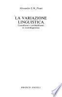 La variazione linguistica