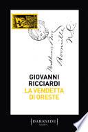 La vendetta di Oreste