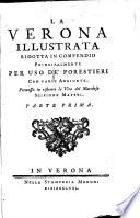 La Verona illustrata