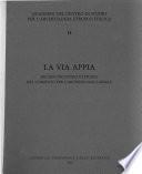 La Via Appia