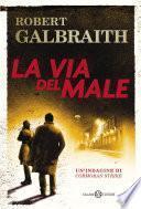 La via del male