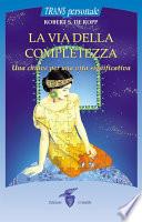 La via della completezza