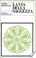 La via della saggezza