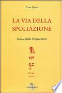 La via della spoliazione