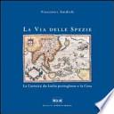 La via delle spezie