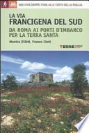 La Via Francigena del Sud