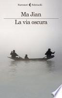 La via oscura