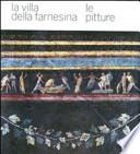 La Villa della Farnesina