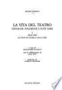 La vita del teatro