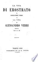 La vita di Erostrato