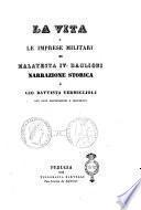 La vita e le imprese militari di Malatesta 4. Baglioni narrazione storica