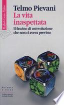 La vita inaspettata