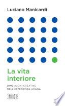 La vita interiore