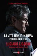 La vita non è in rima (per quello che ne so)