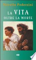 La vita oltre la morte