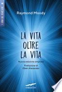 La vita oltre la vita