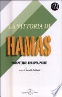 La vittoria di Hamas