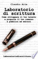 Laboratorio di scrittura
