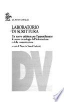 Laboratorio di scrittura