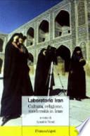 Laboratorio Iran