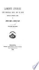 Lamenti storici dei secoli XIV, XV e XVI