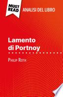 Lamento di Portnoy di Philip Roth (Analisi del libro)