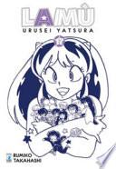 Lamù. Urusei yatsura