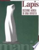 Lapis