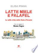 Latte, miele e falafel (III ed.)