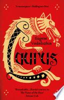 Laurus