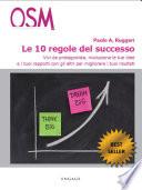 Le 10 regole del successo