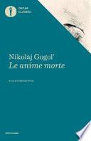 Le anime morte