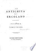 Le antichità di Ercolano