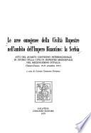 Le aree omogenee della civiltà rupestre nell'ambito dell'impero bizantino