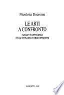 Le arti a confronto