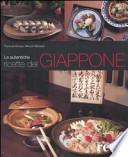Le autentiche ricette del Giappone