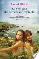 Le bambine che cercavano conchiglie