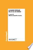 Le banche popolari dal XX al XXI secolo