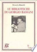 Le biblioteche di Giorgio Bassani