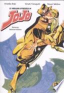 Le bizzarre avventure di Jojo