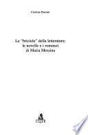 Le briciole della letteratura