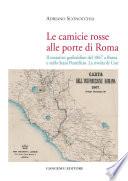 Le camicie rosse alle porte di Roma