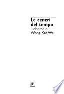 Le ceneri del tempo