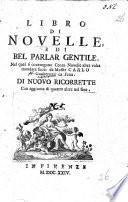 Le Ciento nouelle antike. Edited by Carol Gualteruzzi
