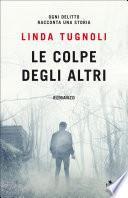 Le colpe degli altri