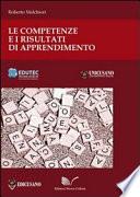 Le competenze ai risultati di apprendimento. Un framework per l'organizzazione dei percorsi di studio