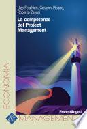 Le competenze del Project Management