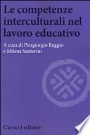 Le competenze interculturali nel lavoro educativo