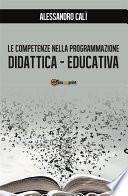 Le competenze nella programmazione didattica-educativa