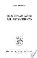 Le contraddizioni del Rinascimento